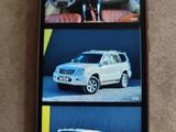 Toyota Land Cruiser Prado 2004 годаүшін8 000 000 тг. в Актобе