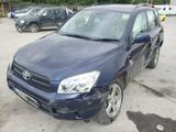 Toyota RAV 4 2007 года за 545 010 тг. в Алматы