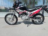 Honda  XR125 2007 годаүшін1 150 000 тг. в Костанай