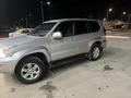 Toyota Land Cruiser Prado 2007 года за 9 000 000 тг. в Атырау – фото 2