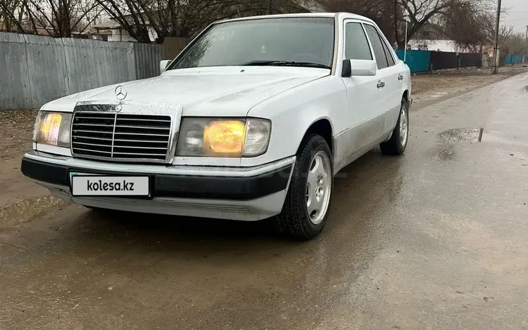 Mercedes-Benz E 230 1991 года за 1 300 000 тг. в Кызылорда