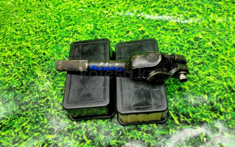 Рулевой карданчик mitsubishi диамант за 8 000 тг. в Алматы