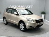 Geely Emgrand X7 2015 года за 2 900 000 тг. в Атырау – фото 2