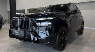 BMW X7 XDrive 40i 2026 года за 88 406 763 тг. в Павлодар