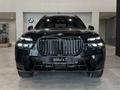 BMW X7 XDrive 40i 2026 годаүшін105 327 000 тг. в Павлодар – фото 2