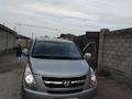 Hyundai Starex 2011 годаүшін7 000 000 тг. в Тараз