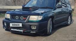 Subaru Forester 1997 года за 2 985 000 тг. в Конаев (Капшагай)