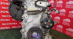 Двигатель Toyota 2AZ-FE за 600 000 тг. в Петропавловск