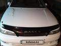 Toyota Mark II 1996 годаүшін3 600 000 тг. в Усть-Каменогорск