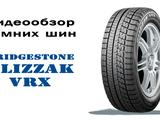 225/55R17 BLIZZAK VRX 97S Bridgestoneүшін63 500 тг. в Алматы – фото 5