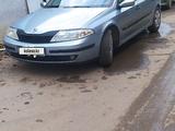 Renault Laguna 2003 года за 1 600 000 тг. в Уральск