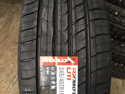 245/40R19 + зад за 38 000 тг. в Алматы