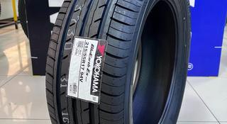 YOKOHAMA BLUEARTH ES32 215/50R17 за 40 000 тг. в Алматы