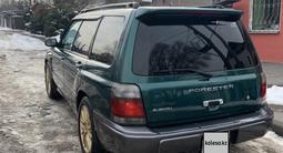 Subaru Forester 1997 годаfor2 800 000 тг. в Алматы – фото 2