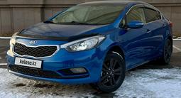 Kia Cerato 2013 годаүшін5 950 000 тг. в Алматы