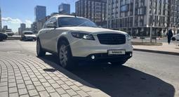 Infiniti FX35 2005 годаүшін4 500 000 тг. в Астана – фото 3