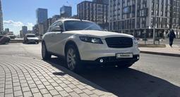 Infiniti FX35 2005 годаүшін4 500 000 тг. в Астана – фото 4