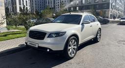 Infiniti FX35 2005 годаүшін4 500 000 тг. в Астана