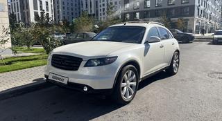 Infiniti FX35 2005 года за 4 500 000 тг. в Астана