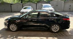 Kia Optima 2016 годаүшін5 900 000 тг. в Алматы – фото 3