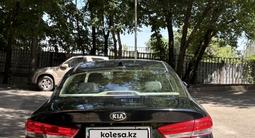 Kia Optima 2016 годаүшін5 900 000 тг. в Алматы – фото 2