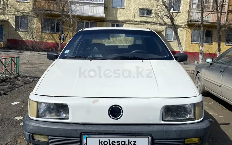 Volkswagen Passat 1991 годаүшін1 500 000 тг. в Жезказган