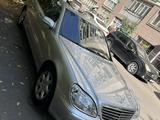 Mercedes-Benz S 500 2004 годаүшін5 600 000 тг. в Алматы – фото 3