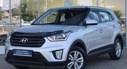 Hyundai Creta 2020 годаfor7 895 000 тг. в Шымкент