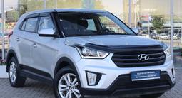 Hyundai Creta 2020 годаfor7 895 000 тг. в Шымкент – фото 3
