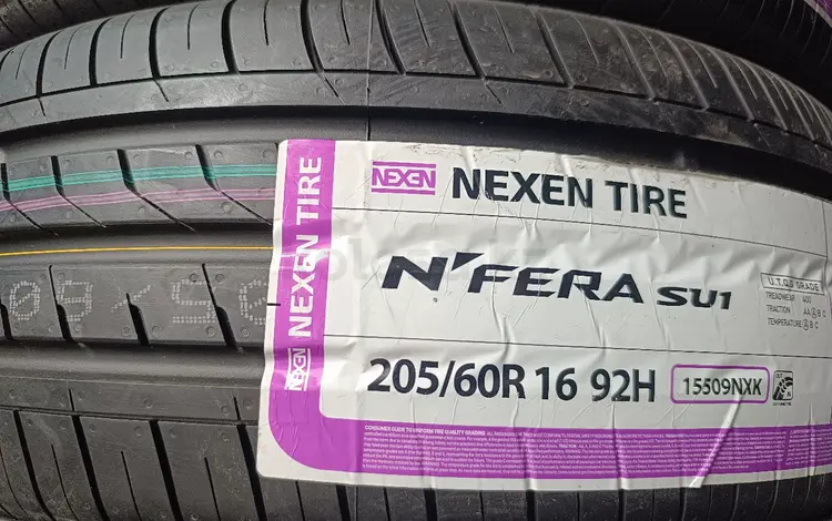 205/60/16 Nexen N Fera SU1 Korea за 29 000 тг. в Алматы