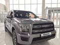 Haval H5 Elite 2026 годаүшін14 607 300 тг. в Темиртау