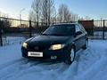 Mazda 323 2002 годаfor2 150 000 тг. в Кокшетау