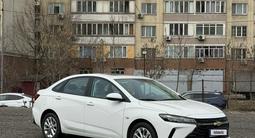 Chevrolet Monza 2023 года за 7 700 000 тг. в Алматы