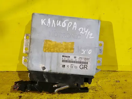 Эбу процессор компьютер блок управления двигателем опель за 25 000 тг. в Караганда