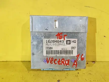 Эбу процессор компьютер блок управления двигателем опель за 25 000 тг. в Караганда – фото 9