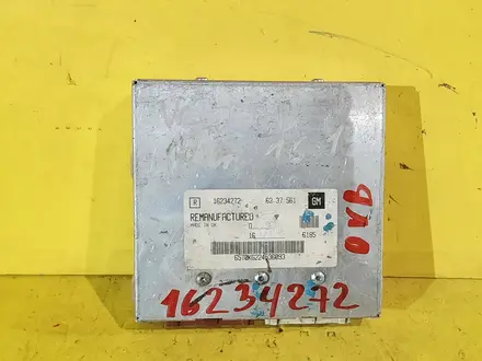 Эбу процессор компьютер блок управления двигателем опель за 25 000 тг. в Караганда – фото 10