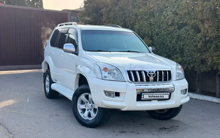 Toyota Land Cruiser Prado 2007 годаүшін13 500 000 тг. в Астана