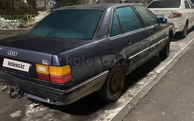 Audi 100 1990 годаfor1 500 000 тг. в Алматы