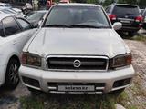 Nissan Pathfinder 2005 годаүшін2 500 000 тг. в Алматы