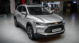 Chevrolet Tracker Premier 2024 годаүшін9 590 000 тг. в Арысь – фото 2