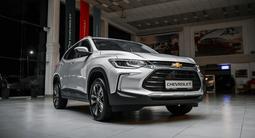 Chevrolet Tracker Premier 2024 годаүшін9 590 000 тг. в Арысь – фото 3