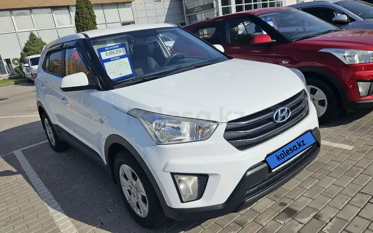 Hyundai Creta 2020 года за 8 500 000 тг. в Алматы