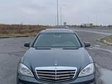 Mercedes-Benz S 350 2006 года за 8 800 000 тг. в Туркестан