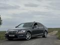 Mercedes-Benz S 350 2006 года за 6 000 000 тг. в Туркестан