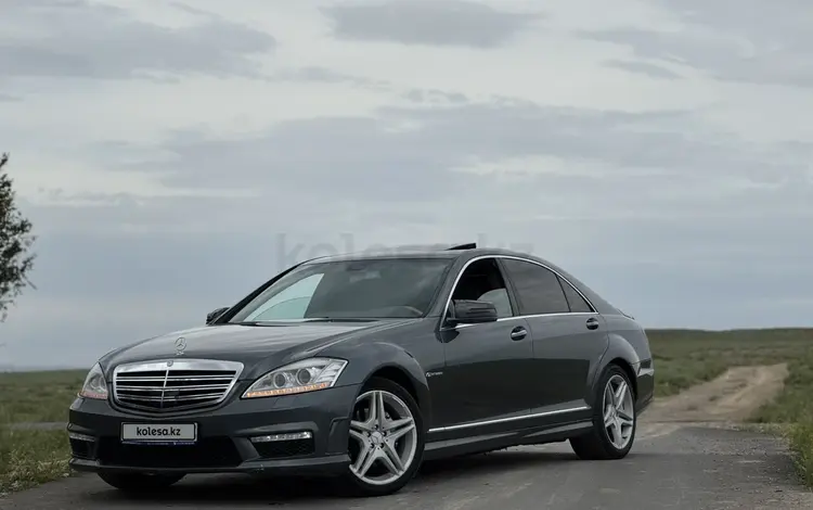 Mercedes-Benz S 350 2006 года за 6 000 000 тг. в Туркестан