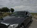 Mercedes-Benz S 350 2006 года за 6 000 000 тг. в Туркестан – фото 12