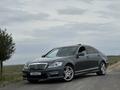 Mercedes-Benz S 350 2006 года за 6 000 000 тг. в Туркестан – фото 6