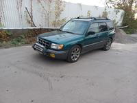 Subaru Forester 1998 года за 2 100 000 тг. в Караганда