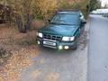 Subaru Forester 1998 годаfor2 100 000 тг. в Караганда – фото 2