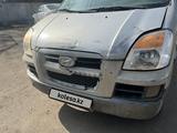 Hyundai Starex 2004 годаfor3 650 000 тг. в Алматы – фото 5